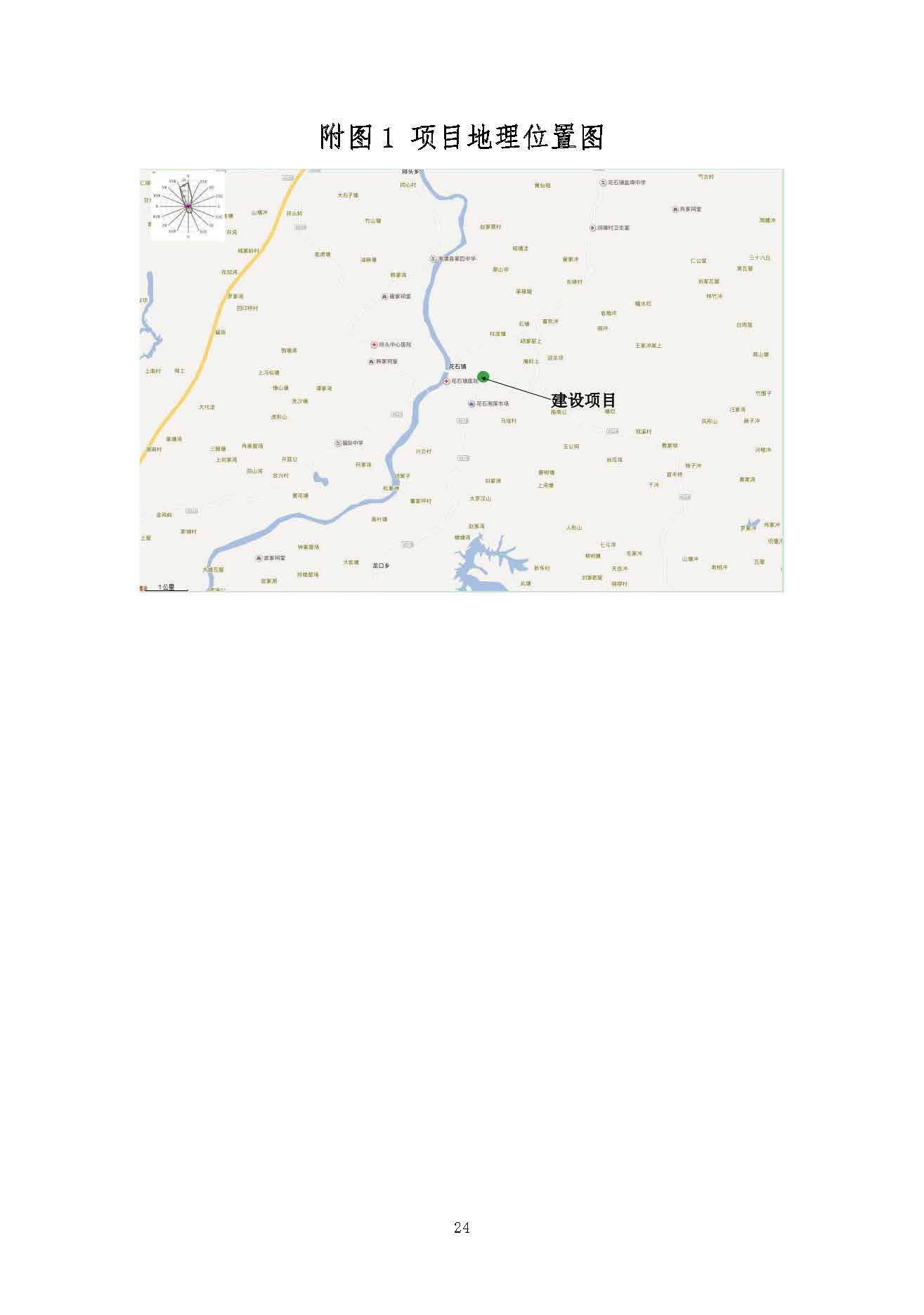 星空官方网页版-星空（中国）
,湘潭玻璃机械,湘潭陶瓷机械,湘潭玻璃深加工机械